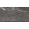 Столешница из керамогранита BELBAGNO KEP-60-GRN Granito 616х468